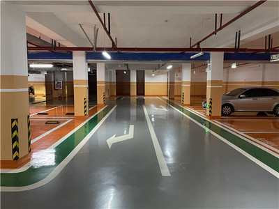 地下车库地坪修缮项目