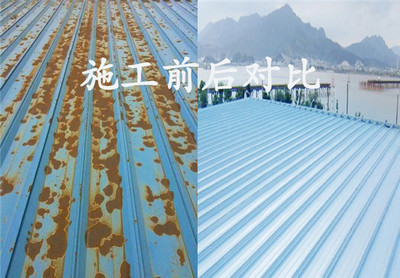 钢结构维护板定期进行防腐防水维护